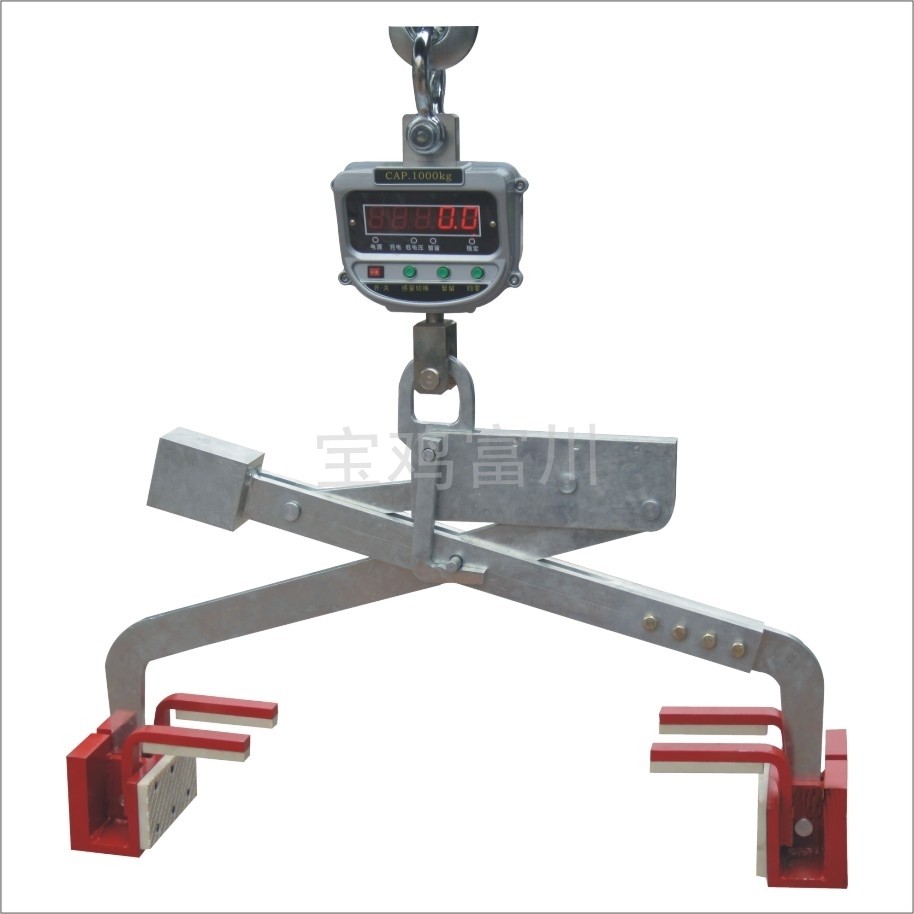 電子吊鈎秤